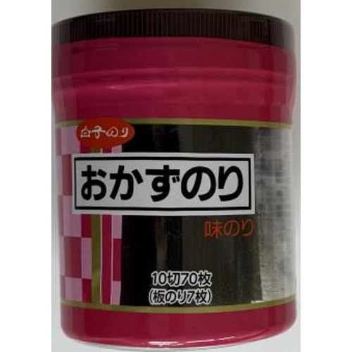 白子 韓国産卓上味おかず １０切７０枚 □お取り寄せ品 【購入入数１２個】