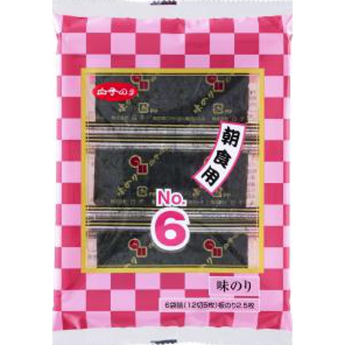 白子 韓国産味のりＮｏ．６朝食用１２切５枚 【今月の特売 乾物】 □お取り寄せ品 【購入入数４０個】