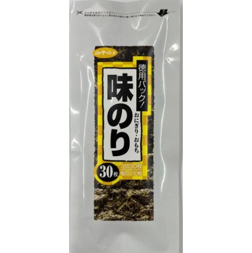 白子 韓国産味のり おにぎり３切３０枚 【今月の特売 乾物】 □お取り寄せ品 【購入入数６０個】