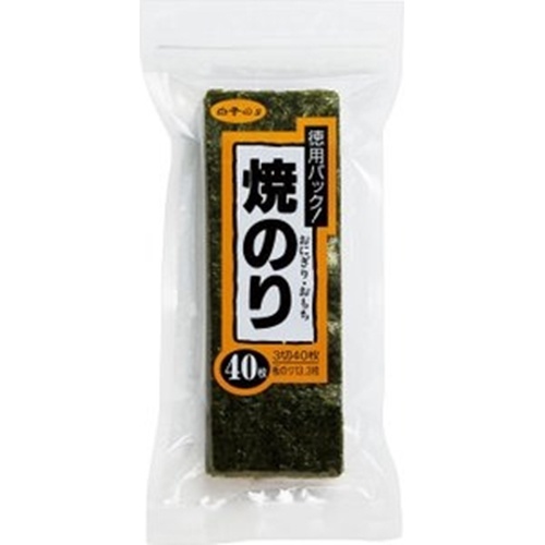 白子 焼のりおにぎり ３切４０枚 【今月の特売 乾物】 □お取り寄せ品 【購入入数６０個】