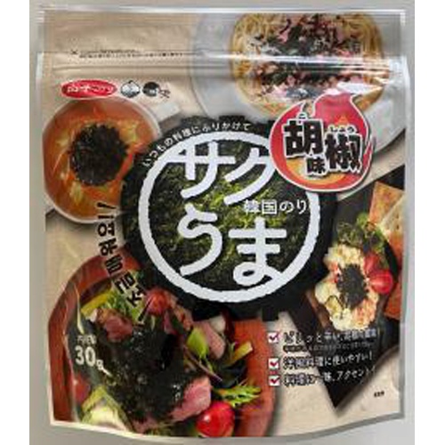 白子 サクうま韓国のり 胡椒味３０ｇ 【今月の特売 乾物】 □お取り寄せ品 【購入入数２０個】