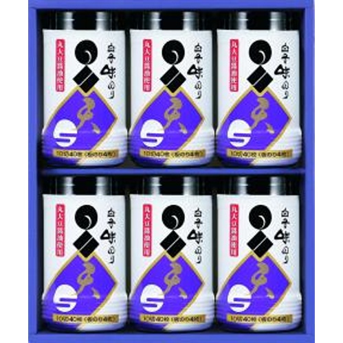 白子 卓上天－３００ □お取り寄せ品 【購入入数６個】（包装紙は付いておりません）