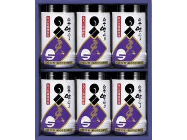 白子 卓上天－３００Ｒ 【新商品 11/1 発売】 □お取り寄せ品 【購入入数６個】［包装紙は付いておりません］