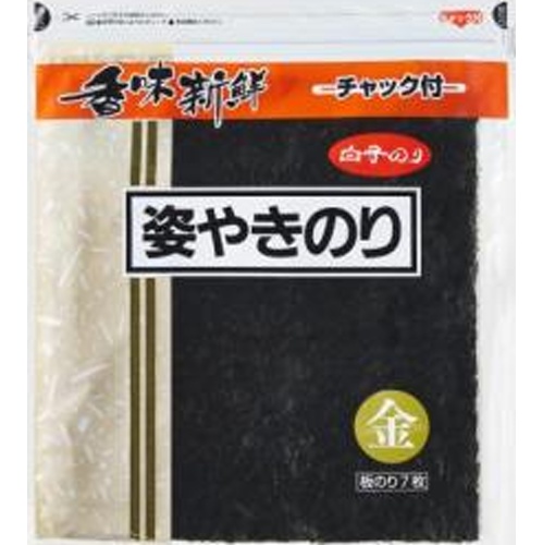 白子 姿やきのり 金７枚 【新商品 6/1 発売】 【今月の特売 乾物】 □お取り寄せ品 【購入入数４０個】