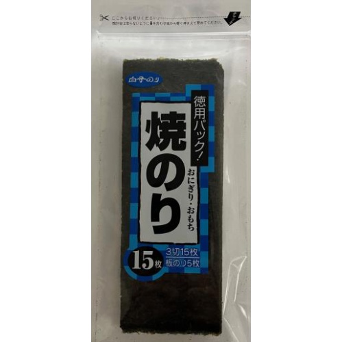 白子 韓国産焼のりおにぎり・おもち３切１５枚 【今月の特売 乾物】 □お取り寄せ品 【購入入数６０個】