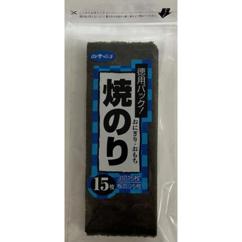 白子 韓国産焼のりおにぎり・おもち３切１５枚 【新商品 3/1 発売】 【今月の特売 乾物】 □お取り寄せ品 【購入入数６０個】