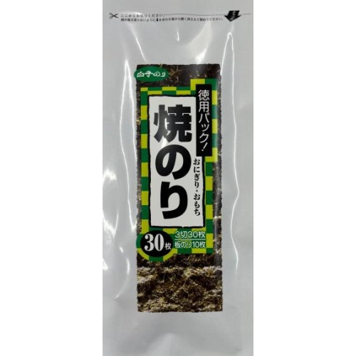 白子 韓国産焼のり おにぎり・おもち３切３０枚 【今月の特売 乾物】 □お取り寄せ品 【購入入数６０個】