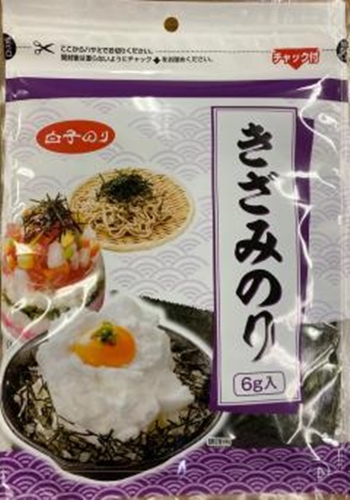 白子 きざみのり ６ｇ 【今月の特売 乾物】 □お取り寄せ品 【購入入数８０個】