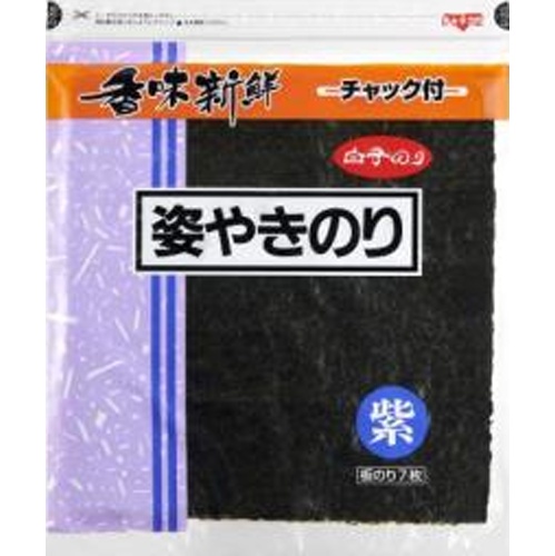 白子 姿やきのり 紫７枚 【新商品 6/1 発売】 【今月の特売 乾物】 □お取り寄せ品 【購入入数４０個】