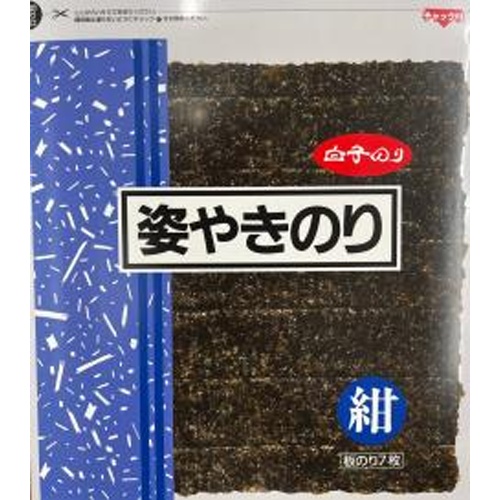 白子 韓国産姿焼のり 紺７枚 【今月の特売 乾物】 □お取り寄せ品 【購入入数４０個】