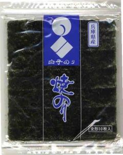白子 チャック付兵庫産焼のり １０枚 【今月の特売 乾物】 □お取り寄せ品 【購入入数１０個】