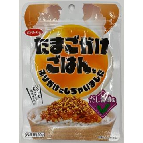 白子 たまごかけごはんふりかけだし醤油味 △ 【購入入数１０個】