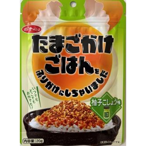 白子 たまごかけごはんふりかけ柚子胡椒味２０ｇ □お取り寄せ品 【購入入数６０個】