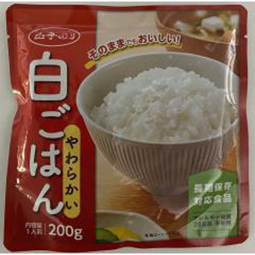 白子 白ごはん ２００ｇ 【数量限定】 【今月の特売 その他加工食品】 □お取り寄せ品 【購入入数３０個】