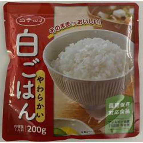 白子 白ごはん ２００ｇ 【今月の特売 その他加工食品】 □お取り寄せ品 【購入入数３０個】