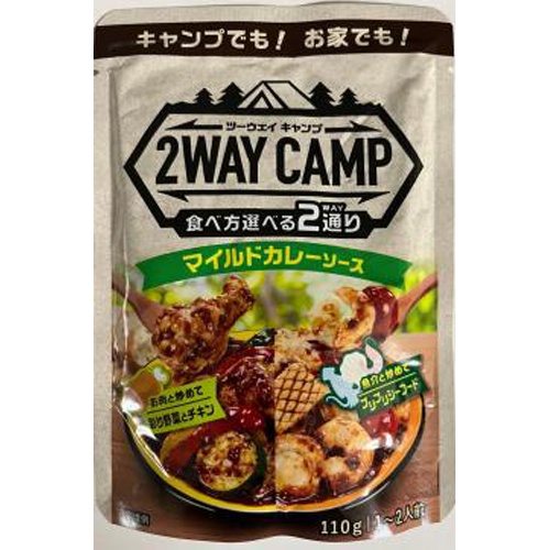 白子 ２ＷＡＹＣＡＭＰマイルドカレーソース１１０ｇ □お取り寄せ品 【購入入数３０個】