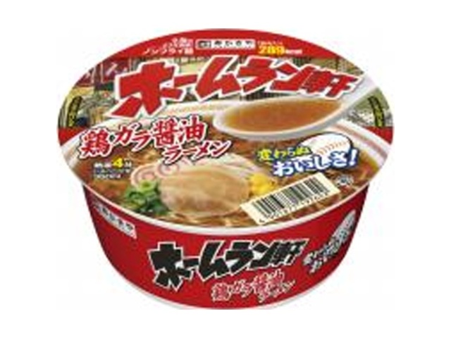 寿がきや ホームラン軒 鶏ガラ醤油ラーメン 【今月の特売 麺類】 △ 【購入入数１２個】