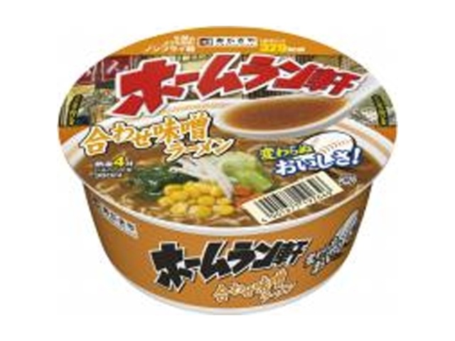 寿がきや ホームラン軒 合わせ味噌ラーメン 【今月の特売 麺類】 △ 【購入入数１２個】