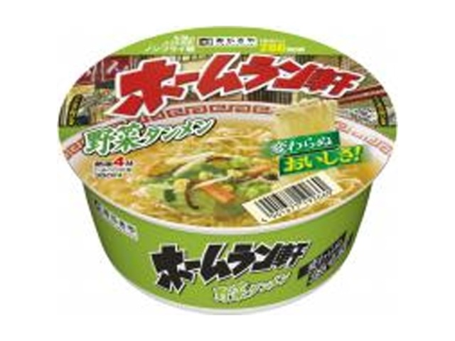 寿がきや ホームラン軒 野菜タンメン 【今月の特売 麺類】 △ 【購入入数１２個】