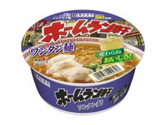 寿がきや ホームラン軒 ワンタン麺 【今月の特売 麺類】 △ 【購入入数１２個】
