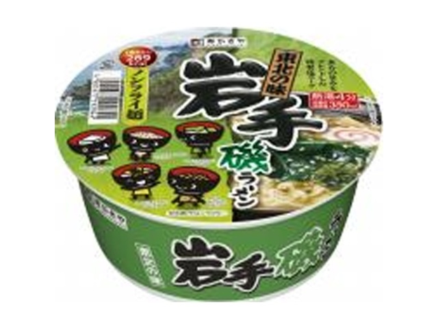 寿がきや 東北の味 岩手磯ラーメン 【今月の特売 麺類】 △ 【購入入数１２個】