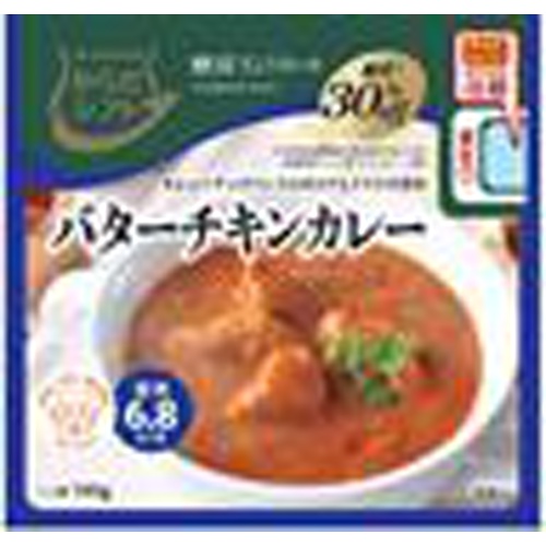 からだシフト 糖質コントロールバターチキンカレー □お取り寄せ品 【購入入数４０個】