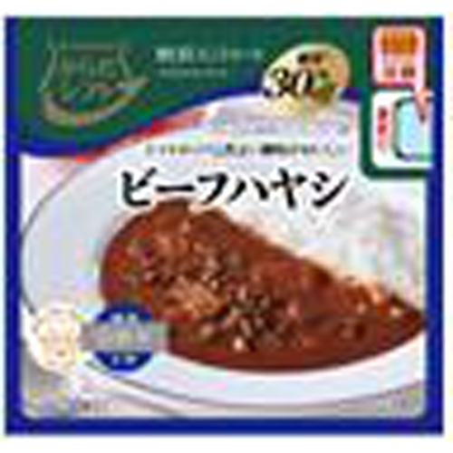 からだシフト 糖質コントロールビーフハヤシ１５０ｇ □お取り寄せ品 【購入入数４０個】