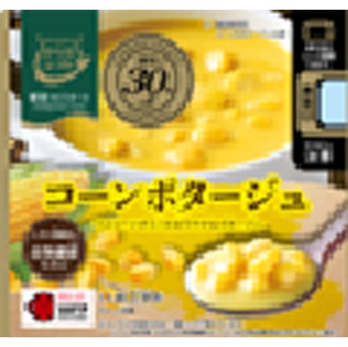 からだシフト 糖質コントロールコーンポタージュ 【今月の特売 嗜好食品】 △ 【購入入数５個】