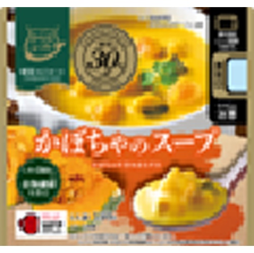 からだシフト 糖質コントロールかぼちゃのスープ 【今月の特売 嗜好食品】 △ 【購入入数５個】