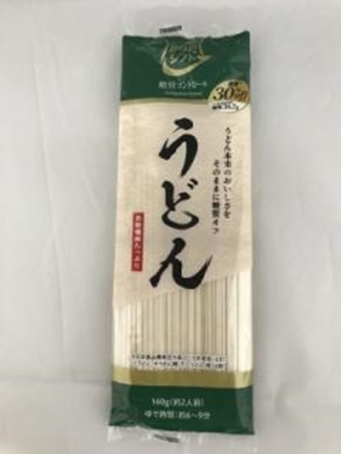 糖質コントロール うどん１６０ｇ 【今月の特売 麺類】 □お取り寄せ品 【購入入数２０個】