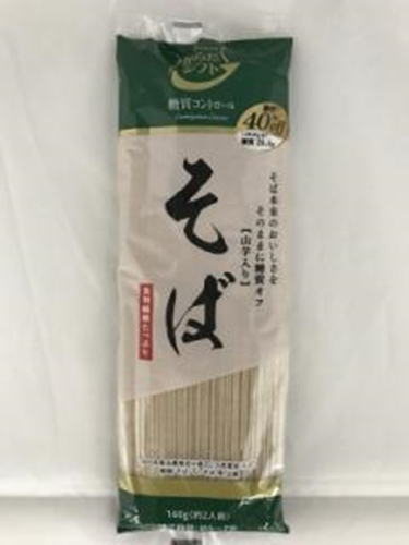 糖質コントロール そば１６０ｇ 【今月の特売 麺類】 □お取り寄せ品 【購入入数２０個】