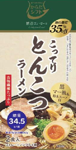 からだシフト 糖質コントロールとんこつラーメン □お取り寄せ品 【購入入数２０個】