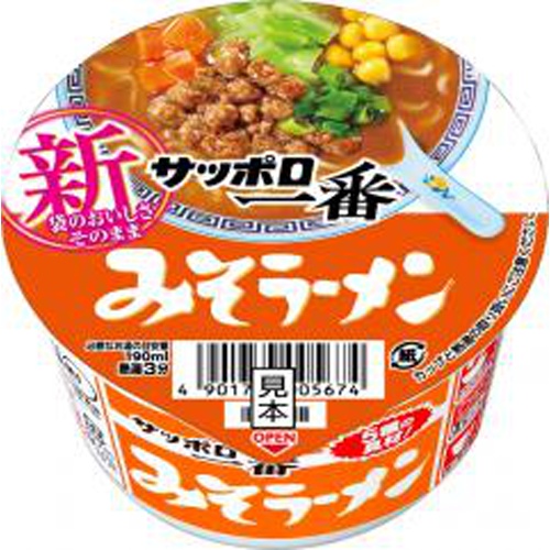 サッポロ一番 みそラーメンミニどんぶり △ 【購入入数１２個】