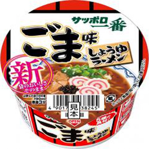 サッポロ一番 ごま味ラーメンミニどんぶり □お取り寄せ品 【購入入数１２個】