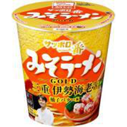 サッポロ一番 みそラーメンＧＯＬＤ伊勢海老だし 【新商品 11/6 発売
