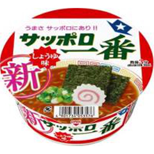 サッポロ一番 しょうゆ味どんぶり 【今月の特売 麺類】 △ 【購入入数１２個】