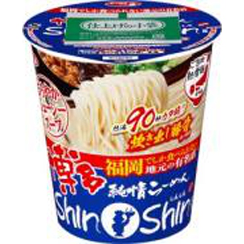サッポロ一番 ＳＨＩＮＳＨＩＮ炊き出し豚骨 □お取り寄せ品 【購入入数１２個】