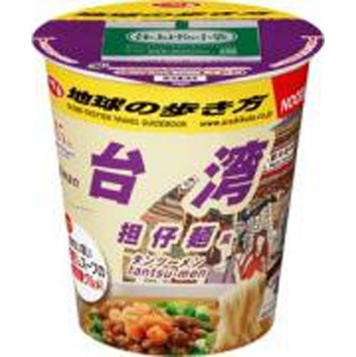 サッポロ一番 地球の歩き方台湾担仔麺風 【新商品 4/22 発売】【数量限定】 □お取り寄せ品 【購入入数１２個】