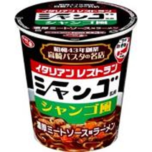 サッポロ一番 ご当地熱愛麺シャンゴ □お取り寄せ品 【購入入数１２個】
