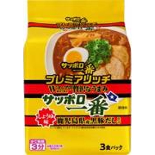 サッポロ一番 プレミアリッチしょうゆ味鹿児島３食 □お取り寄せ品 【購入入数２７個】