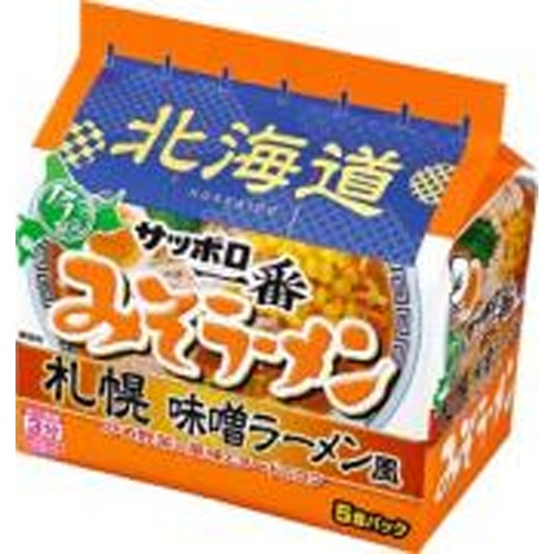 サッポロ一番 みそラーメン札幌５食 【新商品 3/17 発売】 □お取り寄せ品 【購入入数１８個】