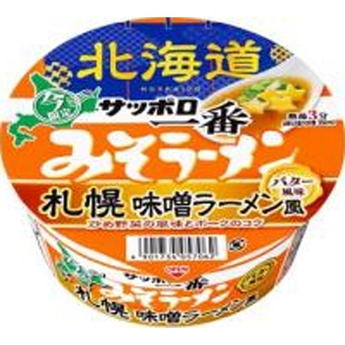 サッポロ一番 みそラーメンどんぶり札幌 【新商品 3/10 発売】 □お取り寄せ品 【購入入数１２個】