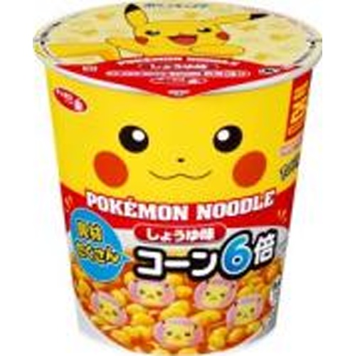 サッポロ一番 タテ型ポケモンヌードル しょうゆ味 □お取り寄せ品 【購入入数１２個】