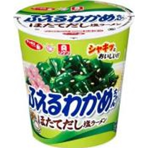 サッポロ一番 リケンわかめほたてだし塩 【新商品 4/14 発売】 □お取り寄せ品 【購入入数１２個】