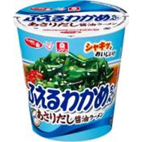 サッポロ一番 リケンわかめあさりだし醤油 【新商品 4/14 発売】 □お取り寄せ品 【購入入数１２個】