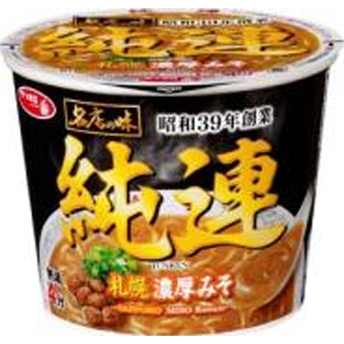 サッポロ一番 名店の味 純連札幌濃厚味噌ミニ 【新商品 3/24 発売】 △ 【購入入数１２個】