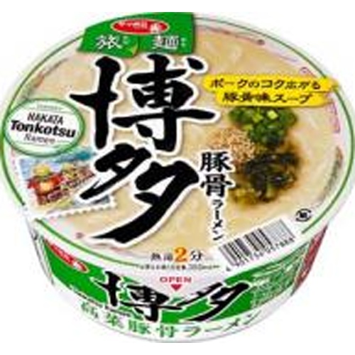 サッポロ一番 旅麺 博多高菜豚骨ラーメン | お菓子・駄菓子