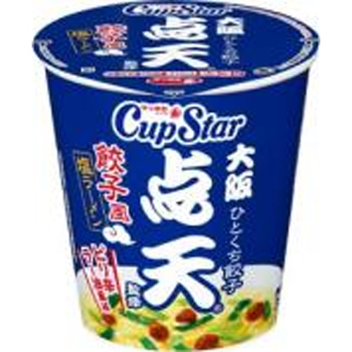 サッポロ一番 カップスター 点天監修餃子風塩ラー 【新商品 4/21 発売】 □お取り寄せ品 【購入入数１２個】
