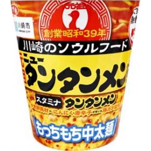 サッポロ一番 元祖ニュータンタンメンタテビック 【新商品 4/7 発売】 △ 【購入入数１２個】