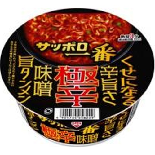 サッポロ一番極 辛味噌旨タンメンどんぶり 【新商品 4/7 発売】 【今月の特売 麺類】 △ 【購入入数１２個】